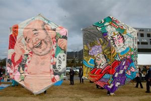 Kite Flying, Bowling, Gateball, dan Golf di Jepang