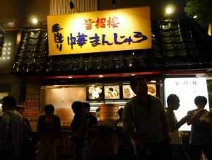 Keindahan Musim Panas Di Sapporo, Jepang