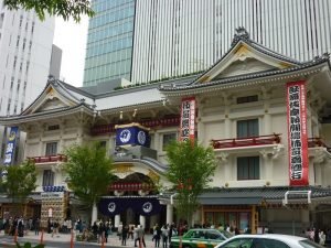 Teater Tradisional Jepang Di Jepang